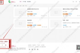 WordPress插件 网站悬浮音乐播放器插件v1.2 自适应手机和PC 内置6套播放器模板及三种音乐获取方式