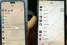 收费2988的强化版神器 快手全自动引流视频教程 轻松日入500+ 一夜暴负不是梦