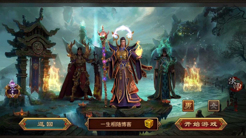 复古传奇世界之龙腾传世手游源码_经典怀旧传奇手游+Linux手工服务端+苹果安卓IOS双端+搭建视频教程+GM工具+授权管理后台 第1张