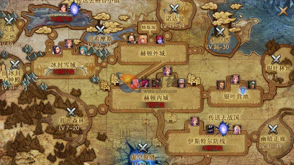 阿拉德之怒之九重天宫神话阿拉德第二季+3D闯关格斗手游源码+Linux手工服务端+安卓IOS苹果双端+通用搭建视频教程+GM总运营后台+管理工具 第6张 阿拉德之怒之九重天宫神话阿拉德第二季+3D闯关格斗手游源码+Linux手工服务端+安卓IOS苹果双端+通用搭建视频教程+GM总运营后台+管理工具 第6张