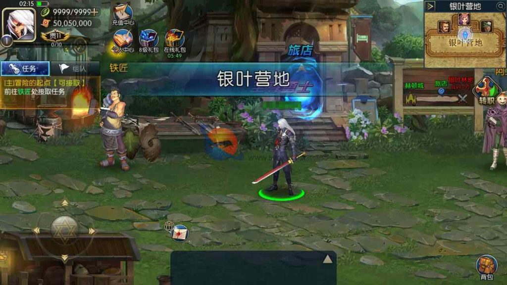 阿拉德之怒之九重天宫神话阿拉德第二季+3D闯关格斗手游源码+Linux手工服务端+安卓IOS苹果双端+通用搭建视频教程+GM总运营后台+管理工具 第8张 阿拉德之怒之九重天宫神话阿拉德第二季+3D闯关格斗手游源码+Linux手工服务端+安卓IOS苹果双端+通用搭建视频教程+GM总运营后台+管理工具 第8张