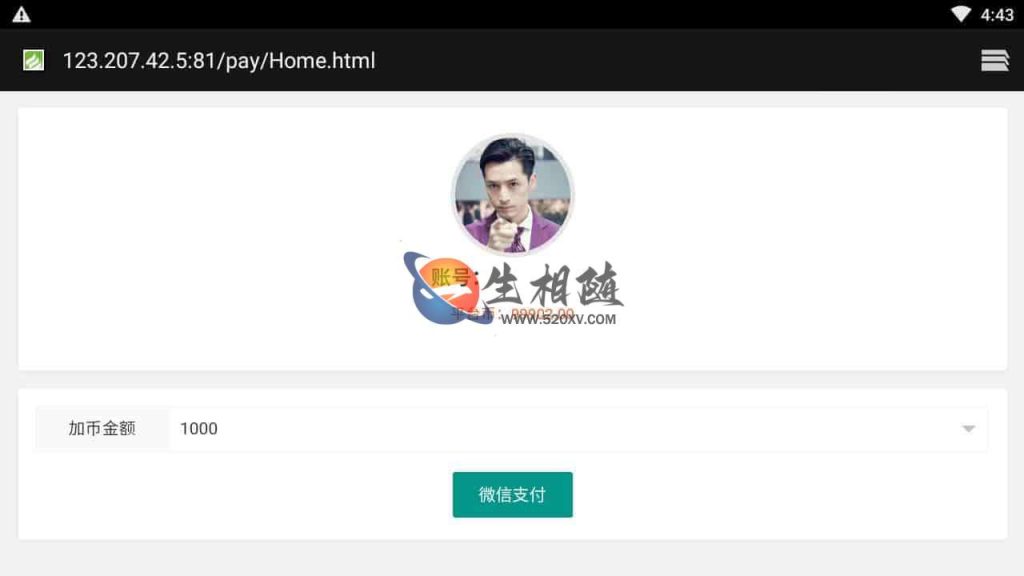 阿拉德之怒蓝拳阿拉德手游源码_经典闯关格斗3D横版游戏源码_IOS安卓苹果双端_Linux手工服务端+GM管理工具+总运营后台+视频搭建教程 第8张 阿拉德之怒蓝拳阿拉德手游源码_经典闯关格斗3D横版游戏源码_IOS安卓苹果双端_Linux手工服务端+GM管理工具+总运营后台+视频搭建教程 第8张