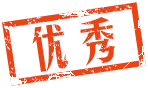 Zibll子比主题美化WordPress文章浏览量超过设定的数量后就出现热帖or精华图标 第8张