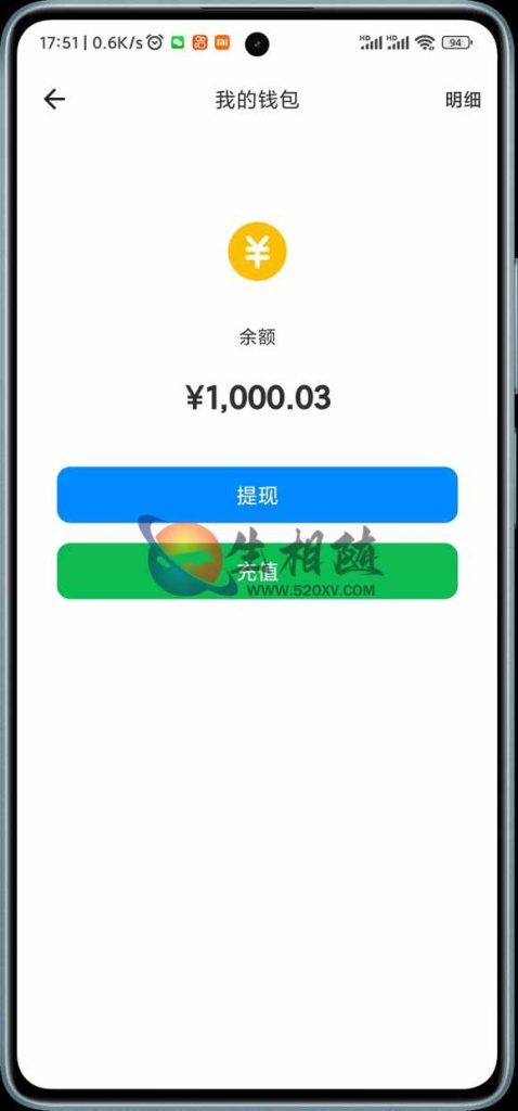 亲测最新版本精仿微信聊天风车IM即时通讯系统APP源码 支持安卓苹果H5三端 简直第二个微信QQ 附搭建教程 第8张 亲测最新版本精仿微信聊天风车IM即时通讯系统APP源码 支持安卓苹果H5三端 简直第二个微信QQ 附搭建教程 第8张
