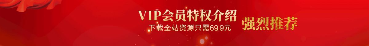 商务合作 第1张